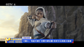 午夜国产